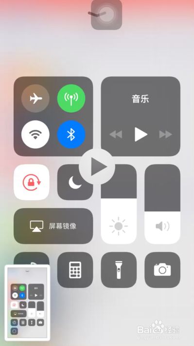 苹果手机抖音怎么把照片做成视频