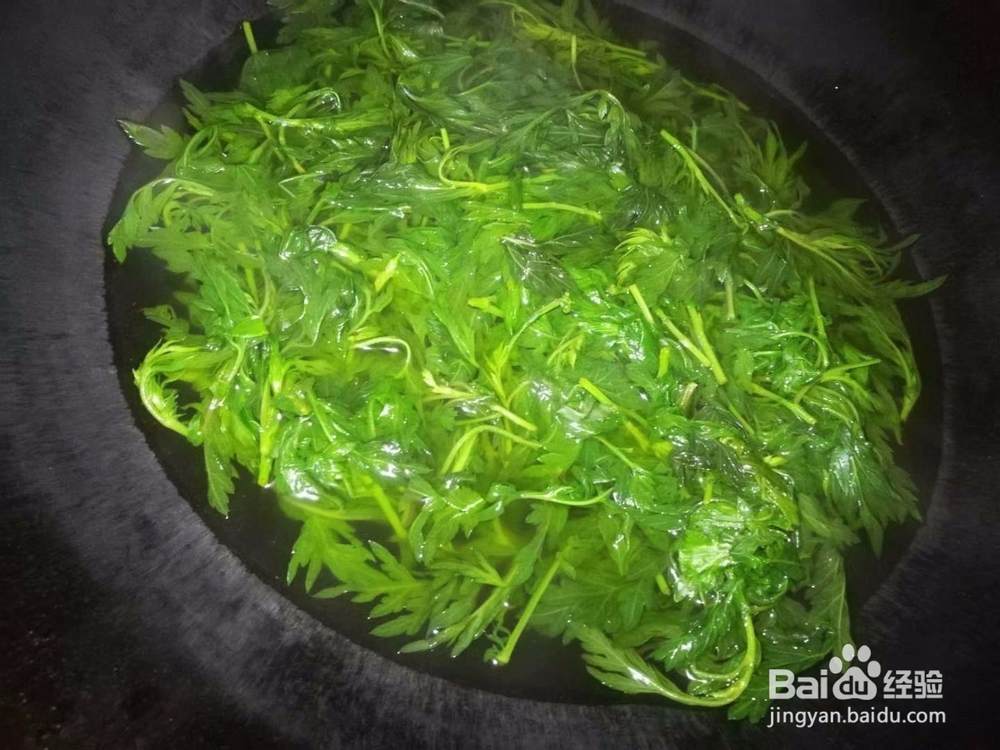 艾草要怎么样处理才可以食用