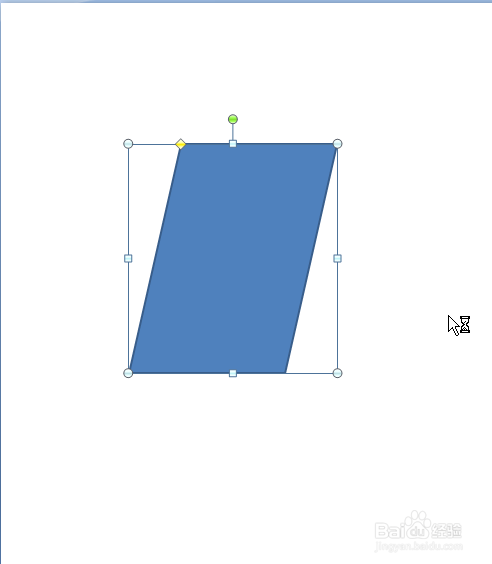 (PPT)如何用PPT制作“折纸效果”的字母？