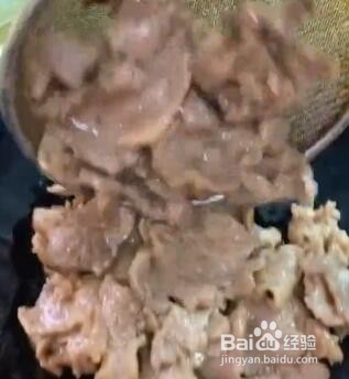 如何做藤椒炒牛肉？