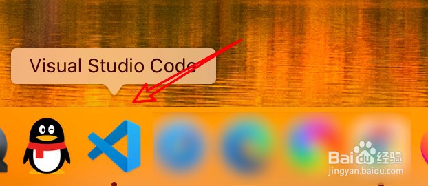 mac vscode怎么开启悬停提示功能