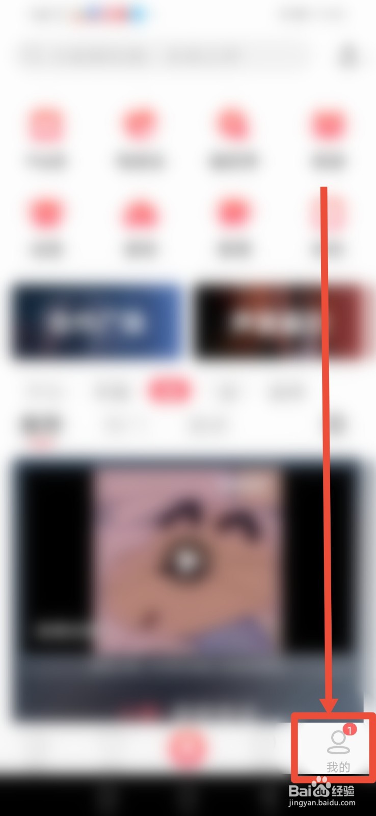 配音秀，怎么设置只接收我关注的人发来的私信？