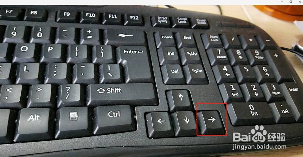 不用鼠标怎么关电脑