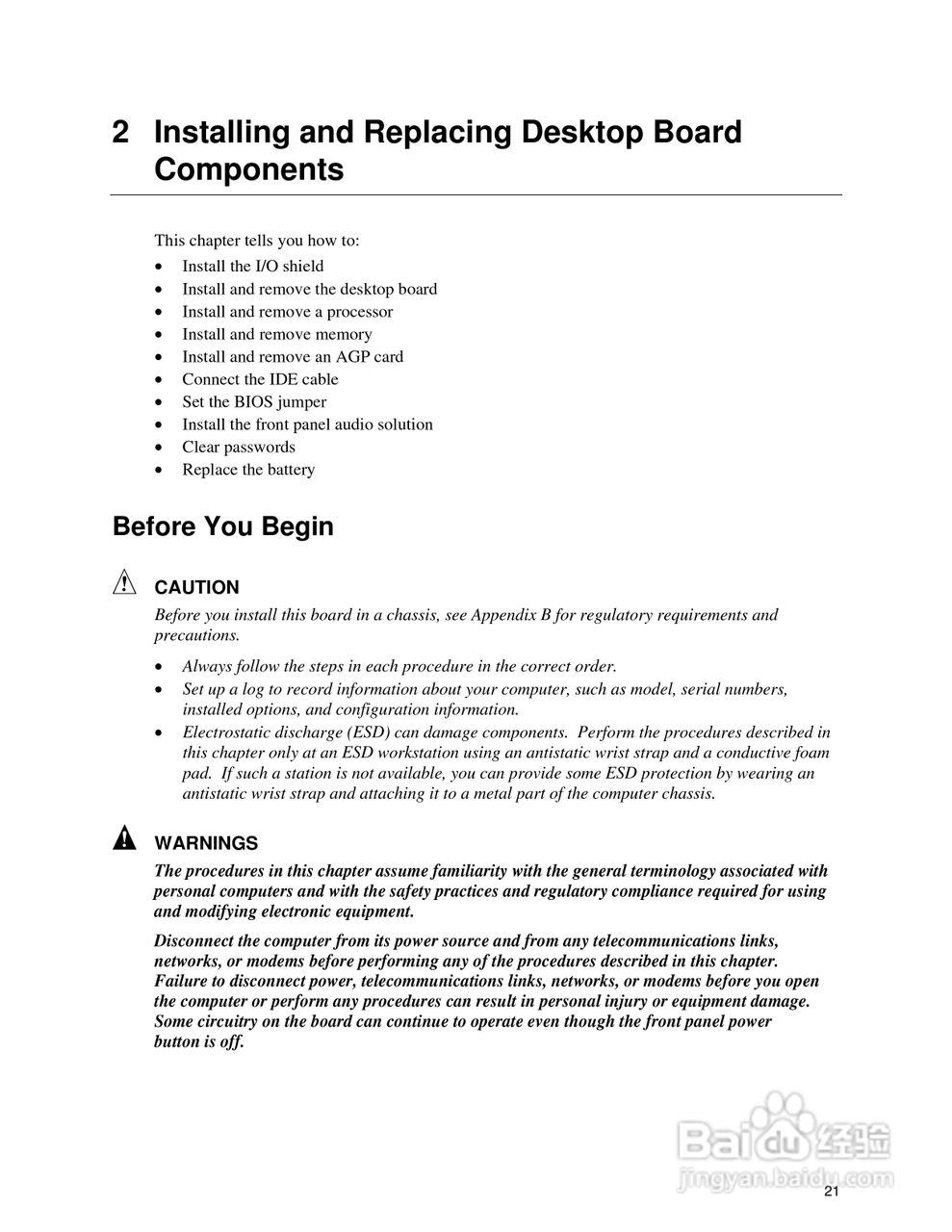 英特尔D845EPT2型主板说明书:[3]