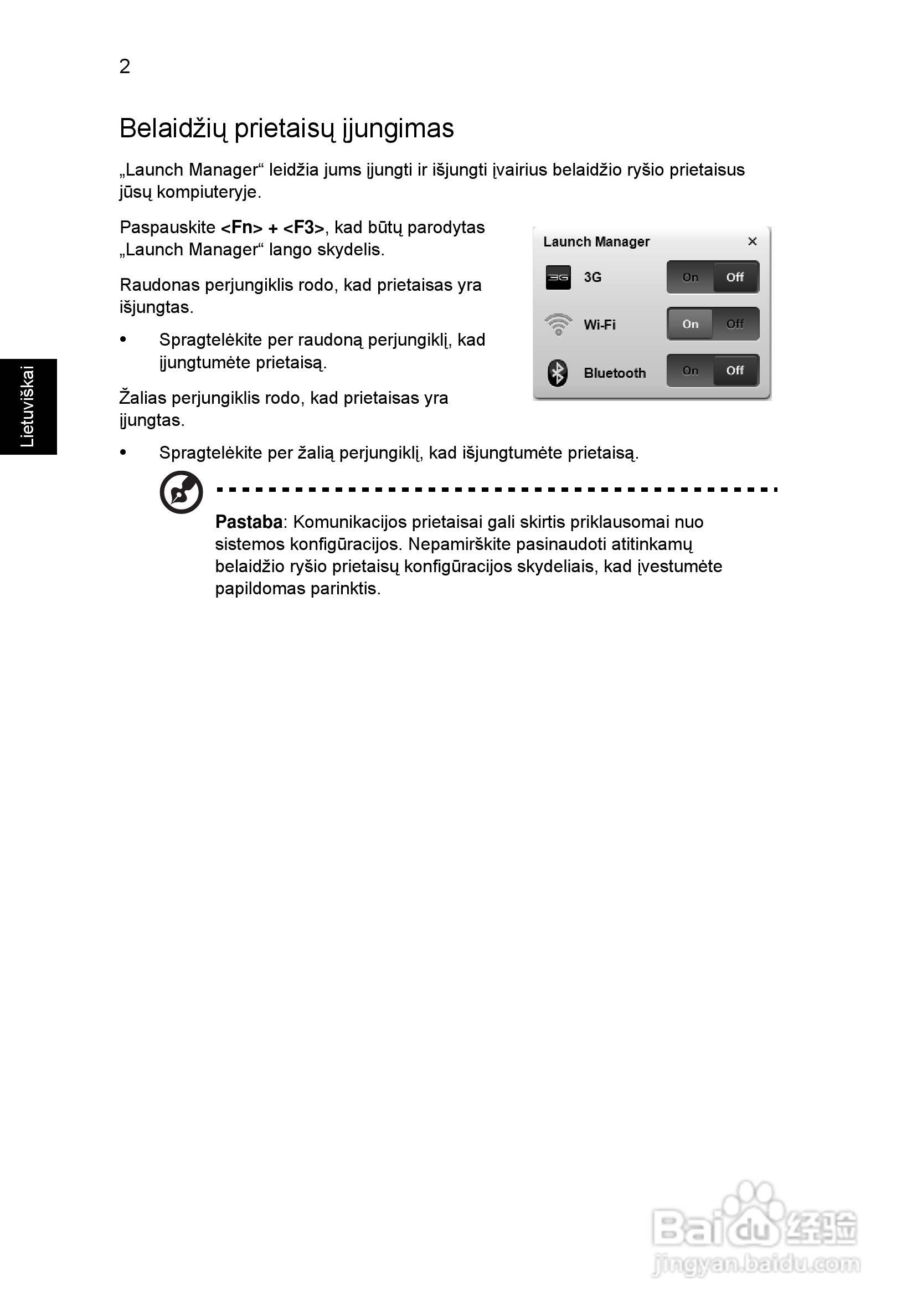 ACER宏基Aspire 5741ZG笔记本说明书:[170]