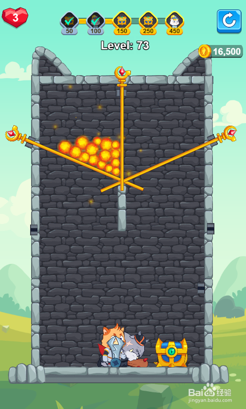 Hero Save the Princess的Level 73怎样通过