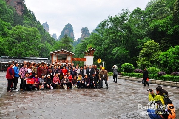 合肥到张家界自驾游