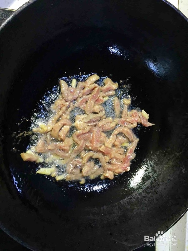 扁豆炒牛肉的做法