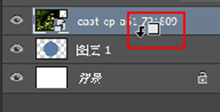 PS剪贴蒙版的用法