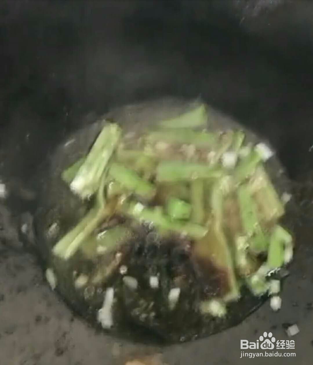 尖椒干豆腐简单做法