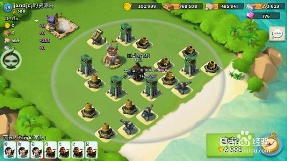 着迷海岛奇兵胖妹烟雾流的简单攻略