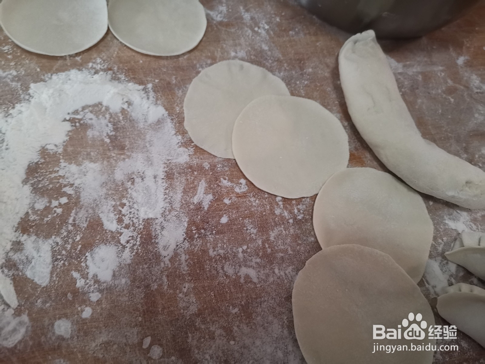 金针菇肉馅水饺