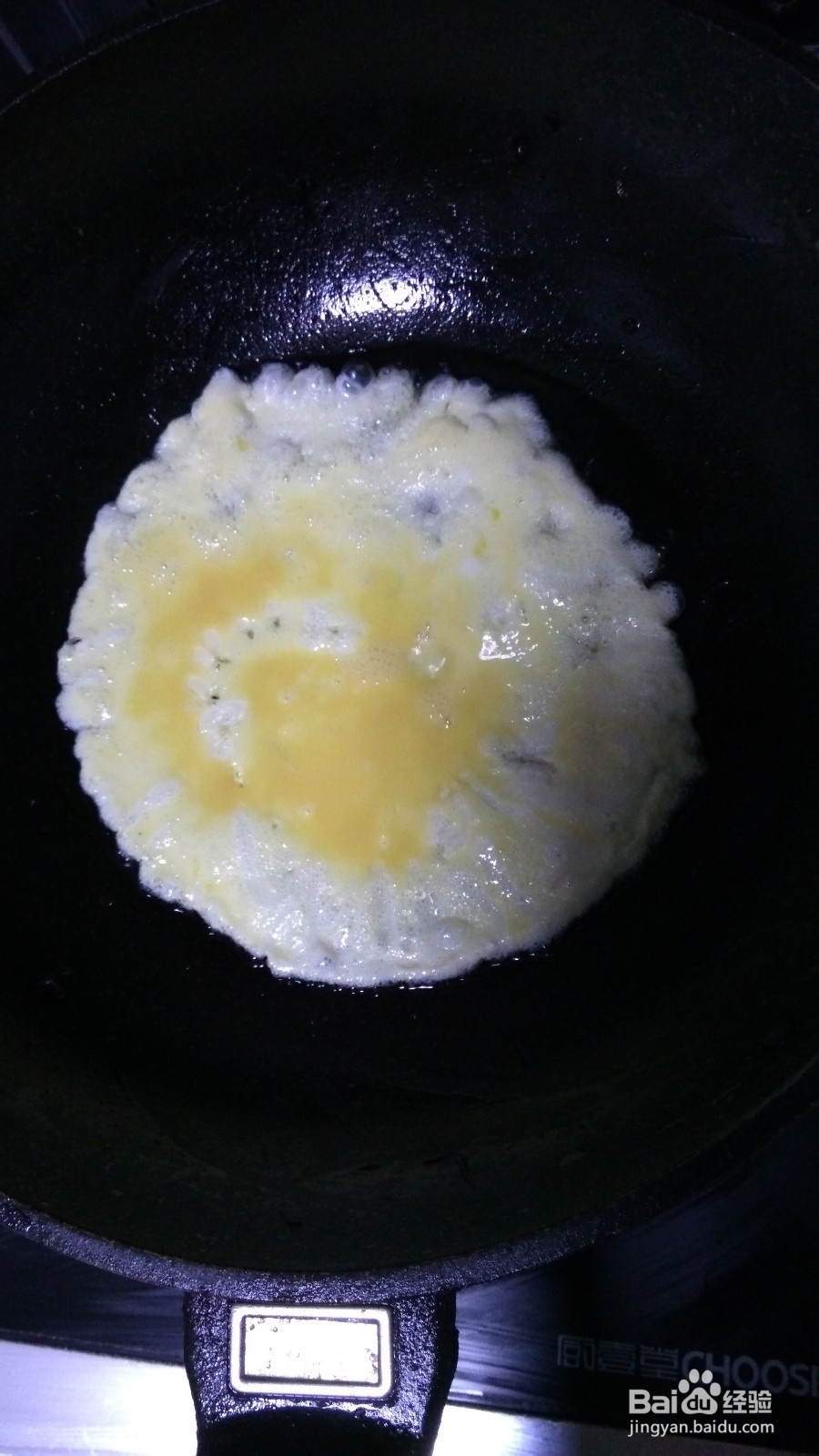 剩饭剩菜做花饭