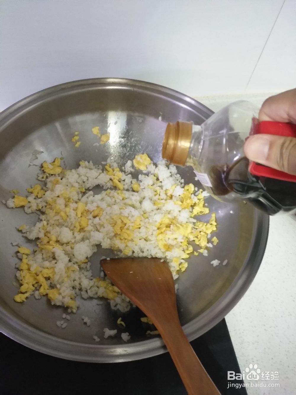 如何去做蛋炒饭