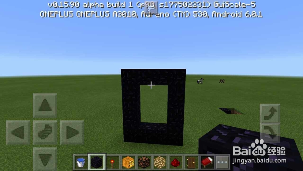 我的世界手机版怎么进地狱