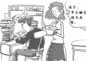 考试消除紧张的方法