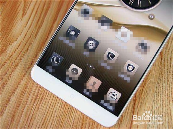 怎样提高手机安全性