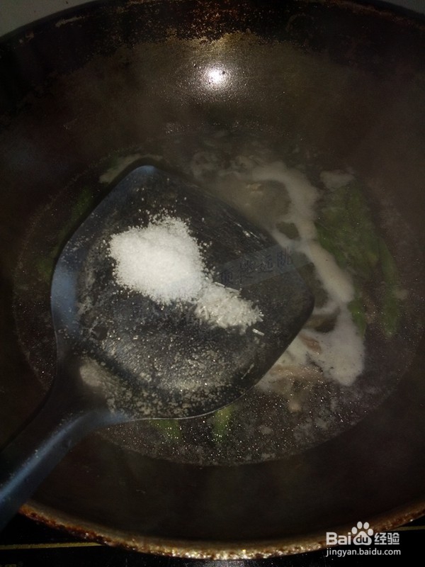 汤菜--芦笋瘦肉清汤