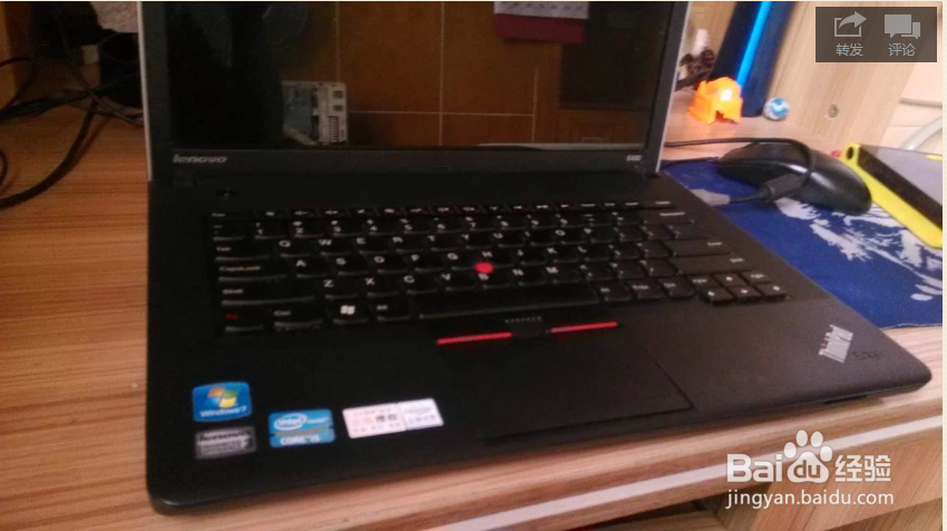 电脑E430拆机图解