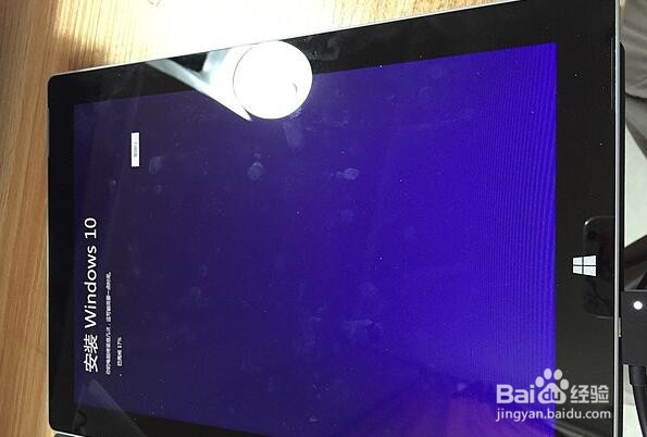 Microsoft 微软Surface Pro 3 乞丐版 开箱