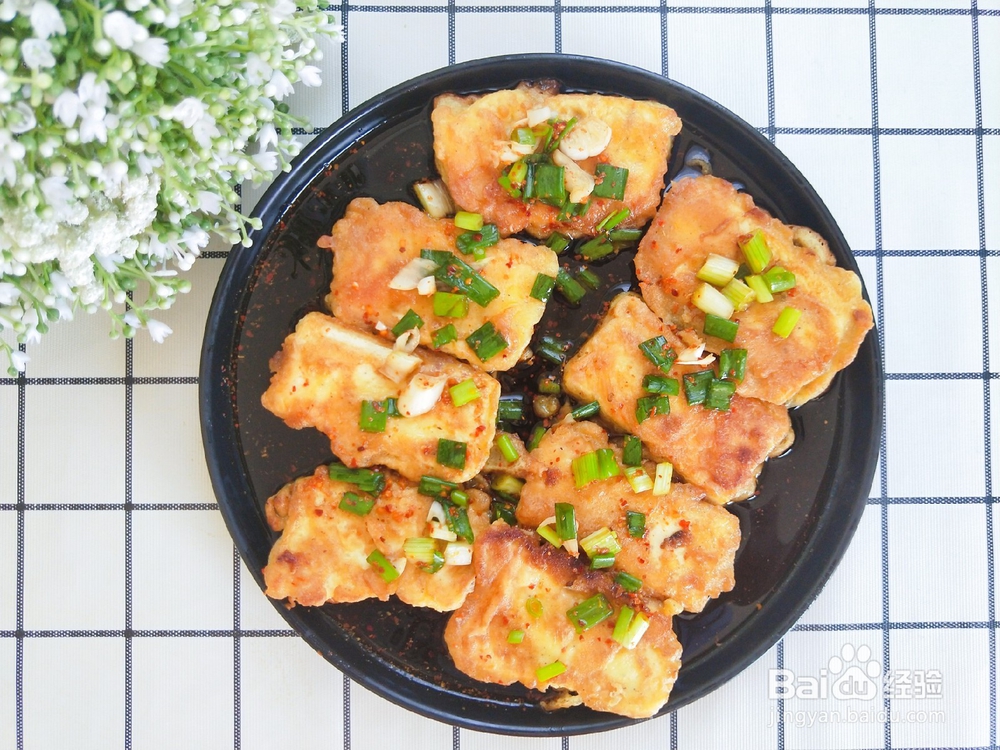 豆腐怎么做好吃——麻香豆腐