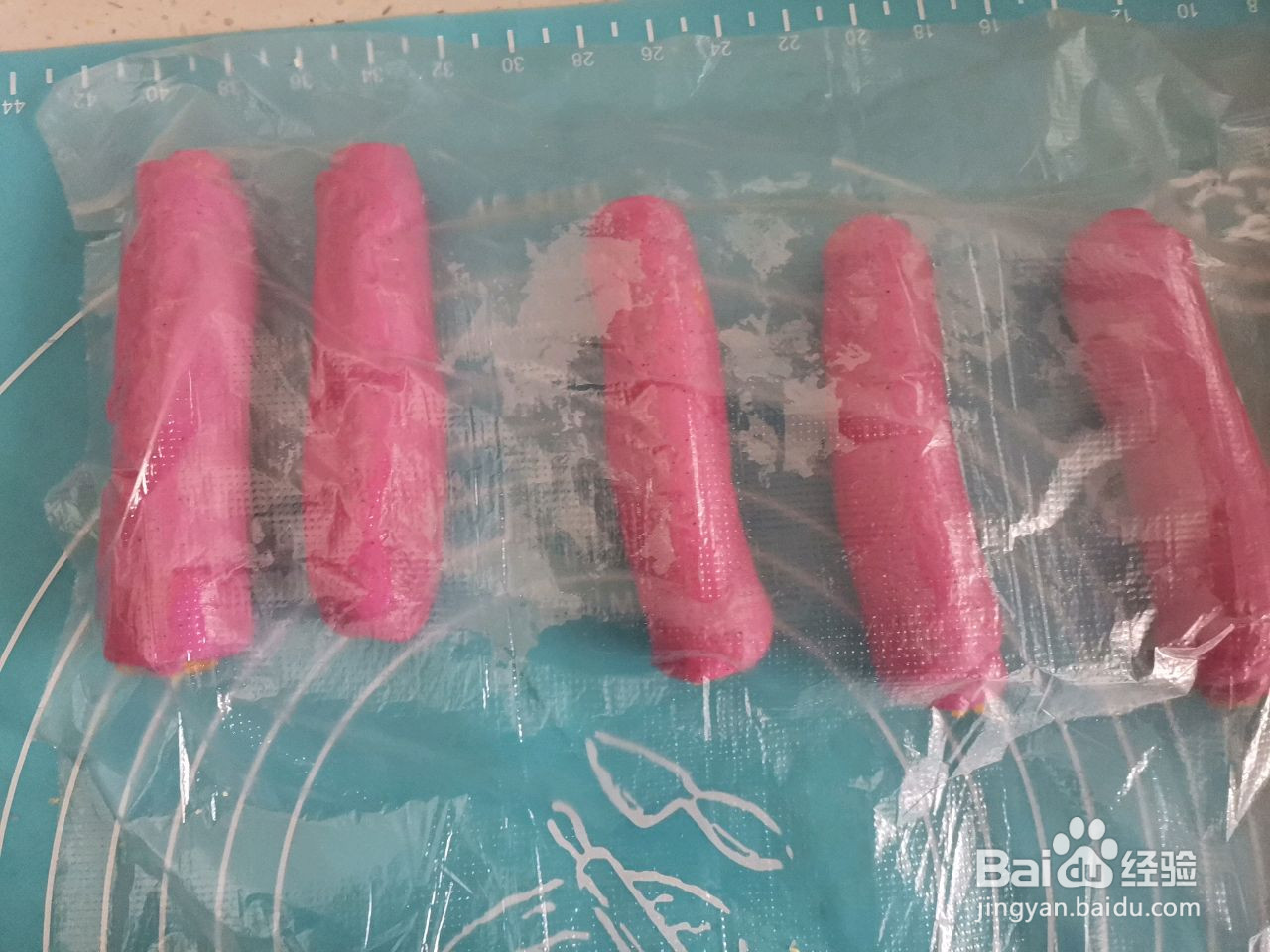 火龙果椰蓉花环手撕面包的做法