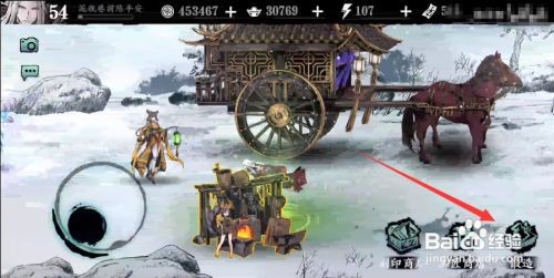 工匠的秘密对决任务怎么做