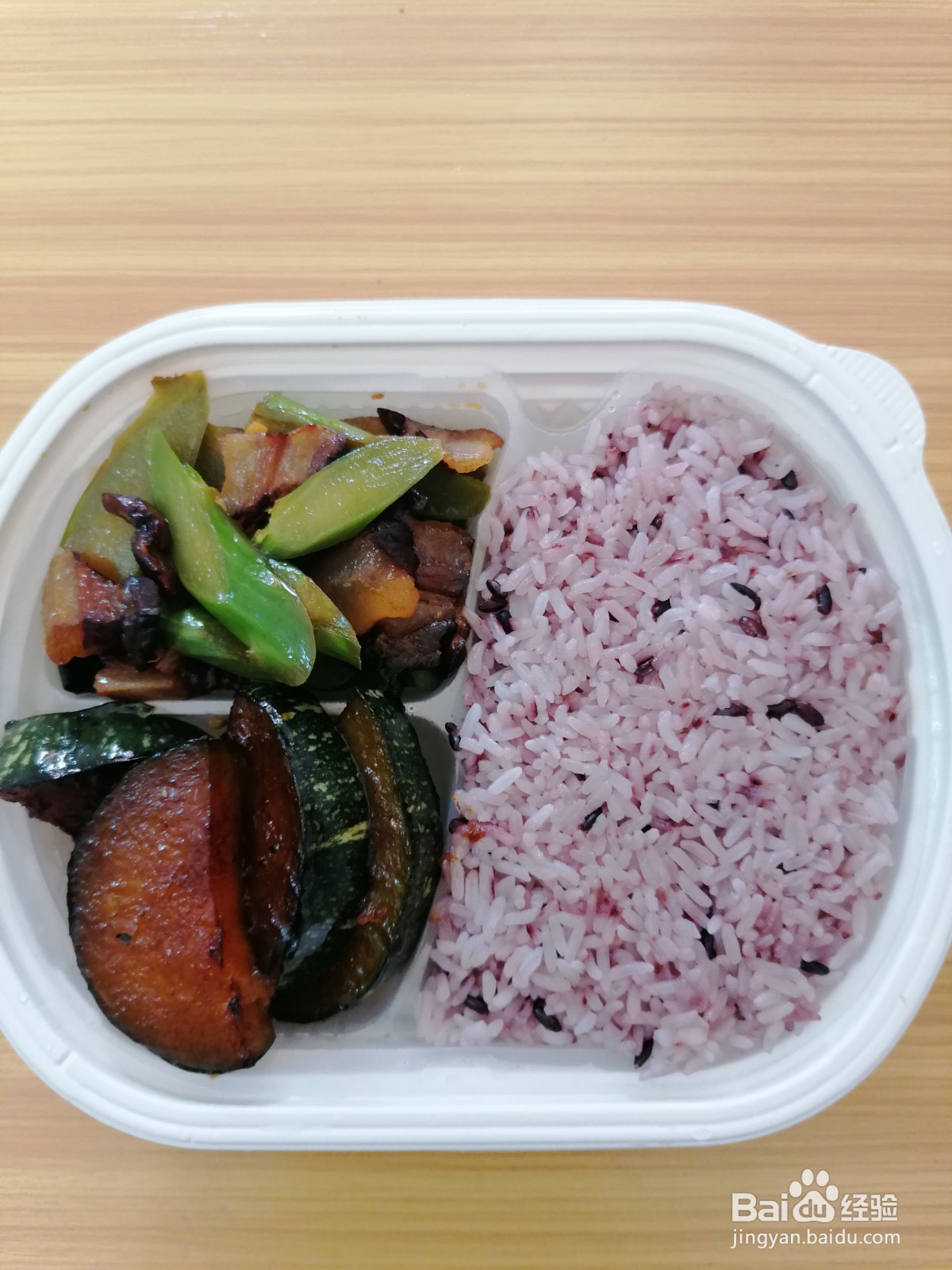 芥蓝炒腊肉糙米饭-心情便当