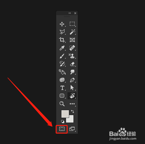 Ps学习——Photoshop中各工具使用说明(十六)