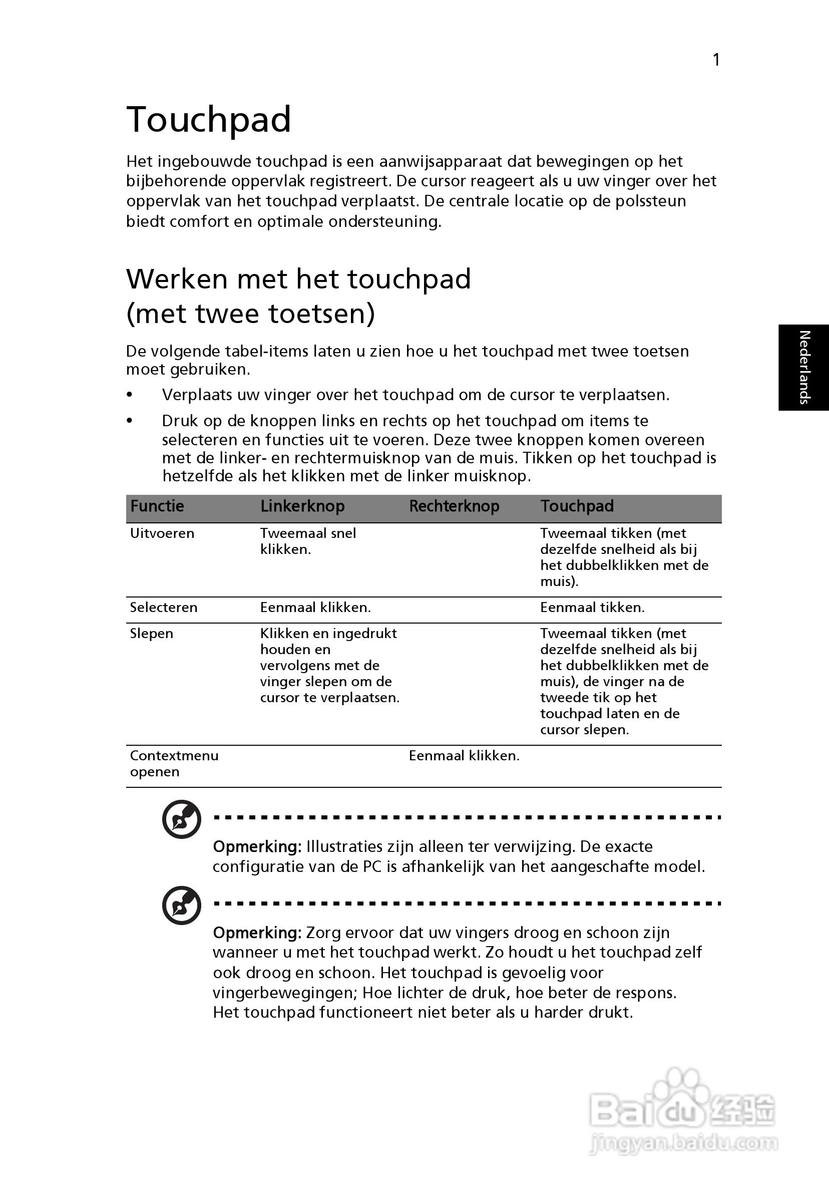 ACER宏基Aspire 5830G笔记本说明书:[50]