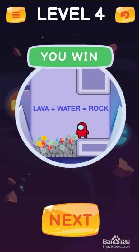 Among Rescue的Level 4怎样通过?