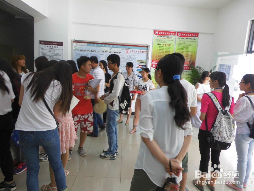 云南师范大学商学院学生公寓自治委员会工作展示