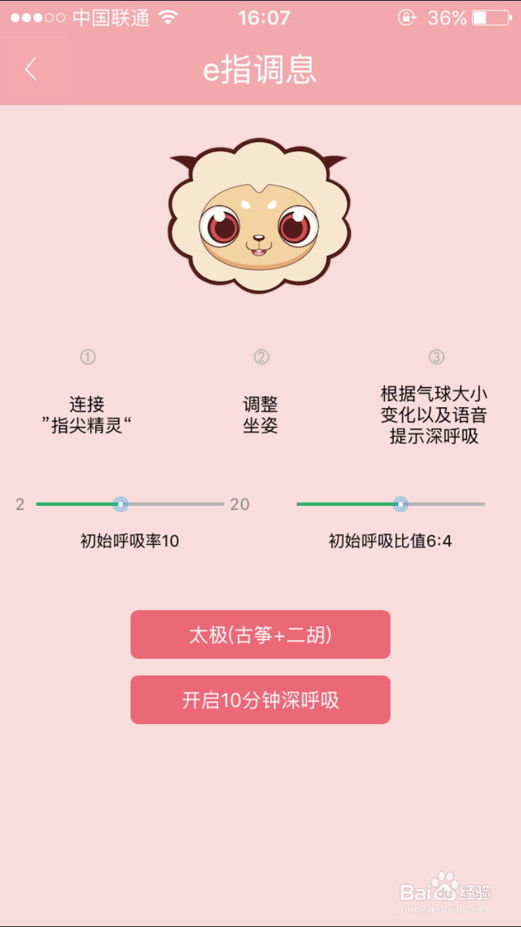如何才能降低新生儿自闭症的几率
