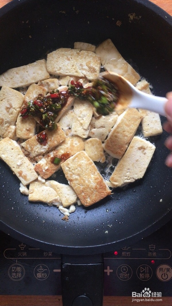 怎么做家常煎豆腐