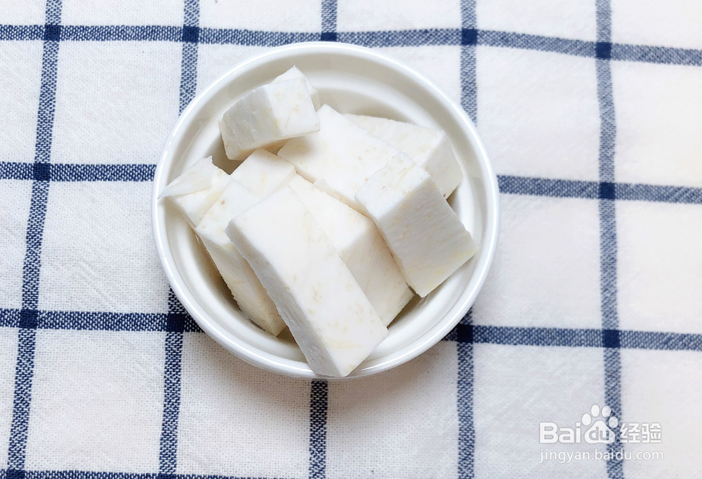 这款网红饮料一定不会让你失望-芋泥鲜奶饮