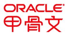 <b>Oracle Database Instant Client 11g安装教程</b>