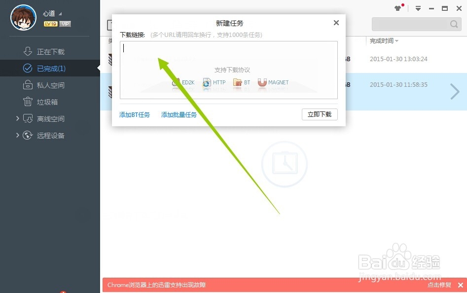使用安全稳定Photoshop cc：[1]下载中文原版