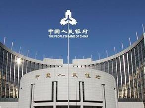 银行招聘面试过关技巧