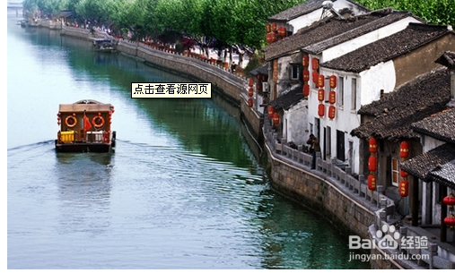给大家介绍一下苏州的一些好玩又好看的景区