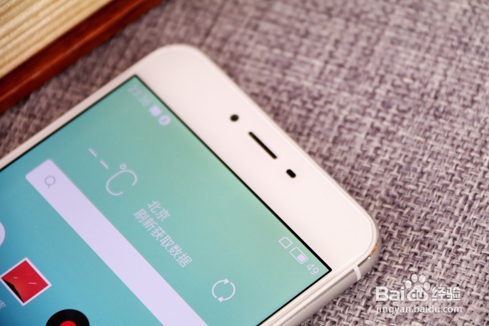 魅蓝X评测:P20+双玻璃打造最优秀的魅蓝