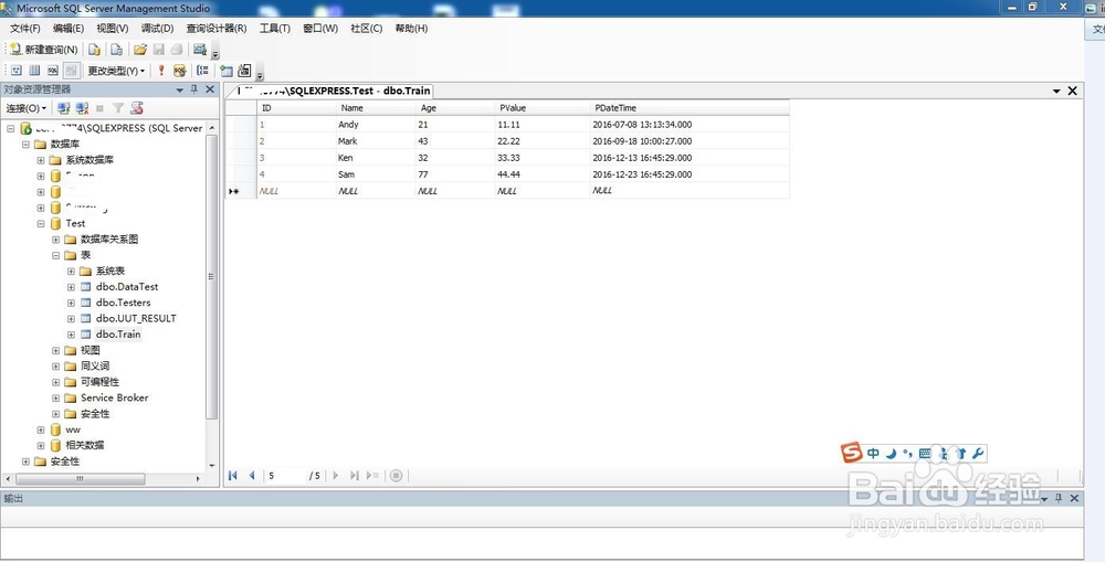 LabVIEW访问SQL Server数据库