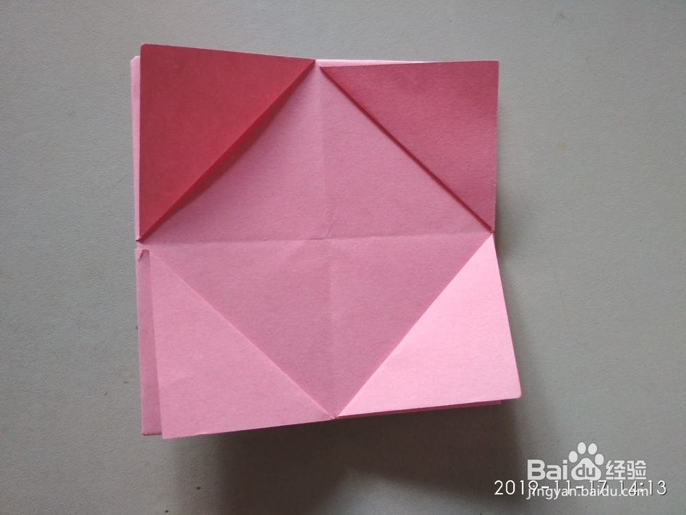 如何用彩纸折出爱心
