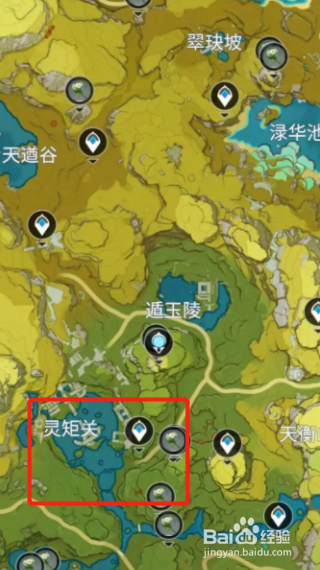 原神2.7清心采集地点汇总