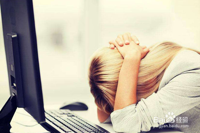 如何学习长期股权投资中公允价值和账面价值不同