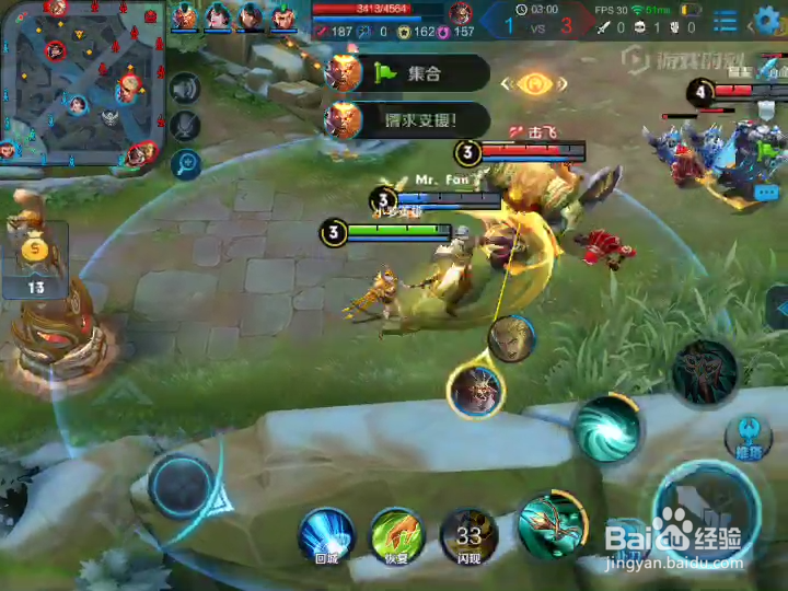 王者荣耀虞姬怎么玩厉害？