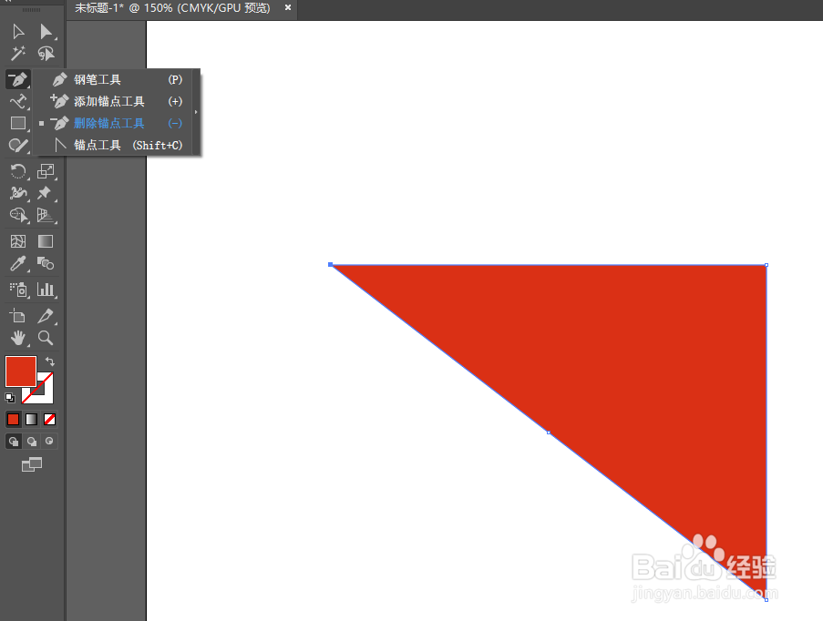 AI删除锚点工具如何使用?