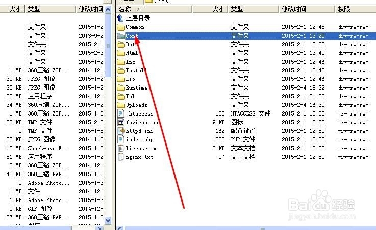 pcwap网站不能安装解决方案