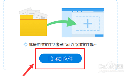 如何操作CAD高版本变为低版本