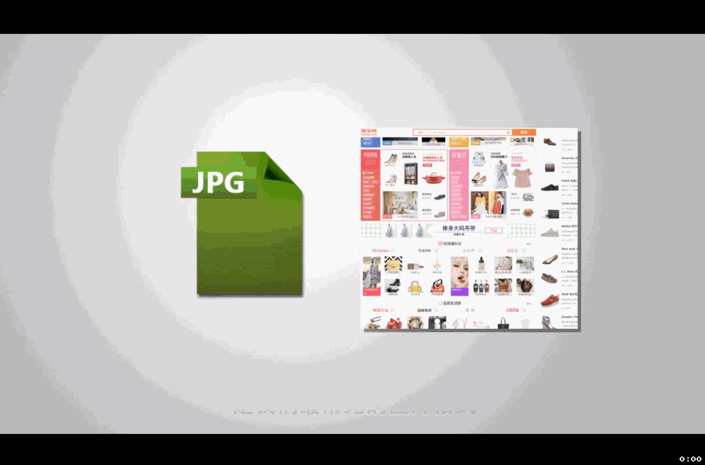 常见的图片格式有哪些？