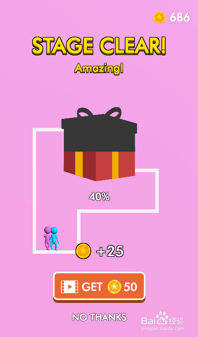 True Love Rescue的LEVEL 31如何通关？